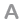 Increase Text Size