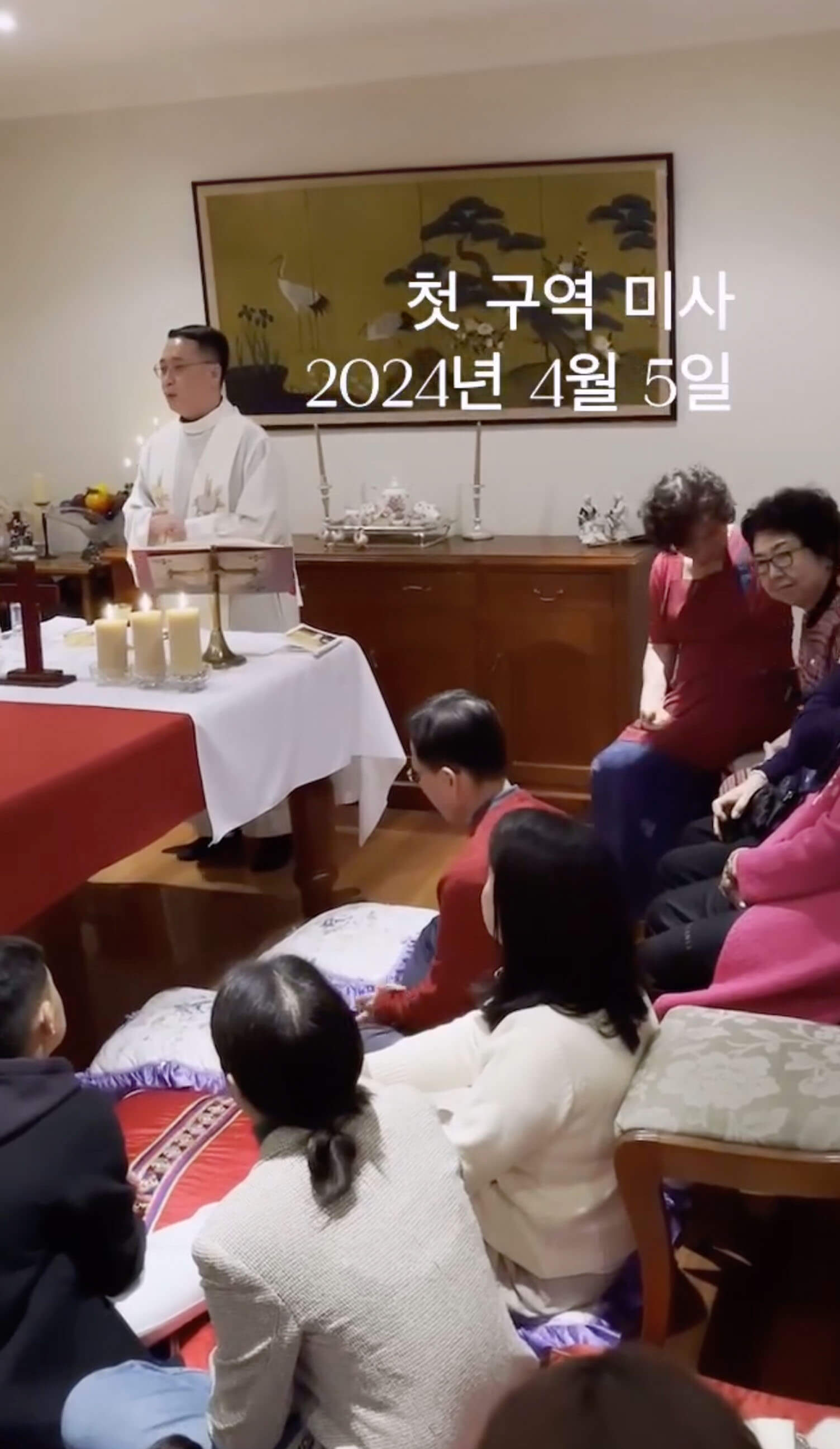 Korean Chaplaincy Community