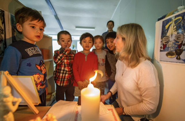 Catechesis Of The Good Shepard Image